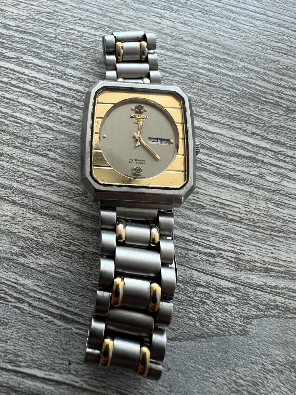 Seiko Silver and Gold Square Dial Bracelet Watch 29mm